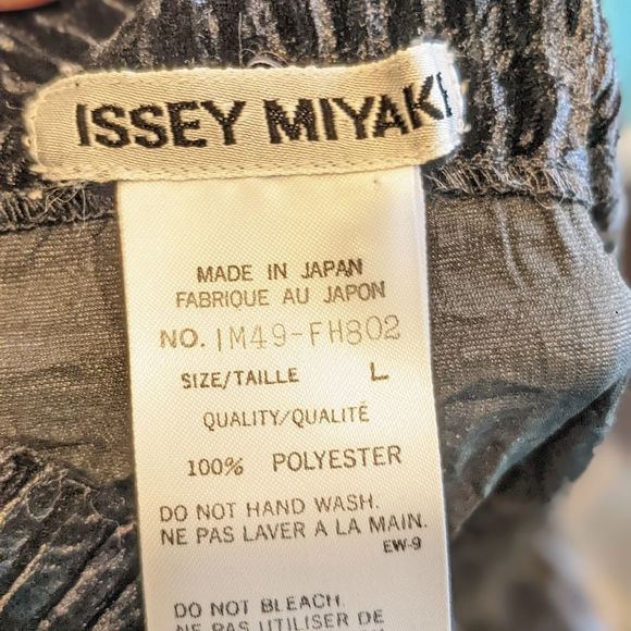 ISSEY Miyake black dress size L in EUC - Picture 7 of 9